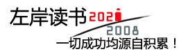 三代试管是什么